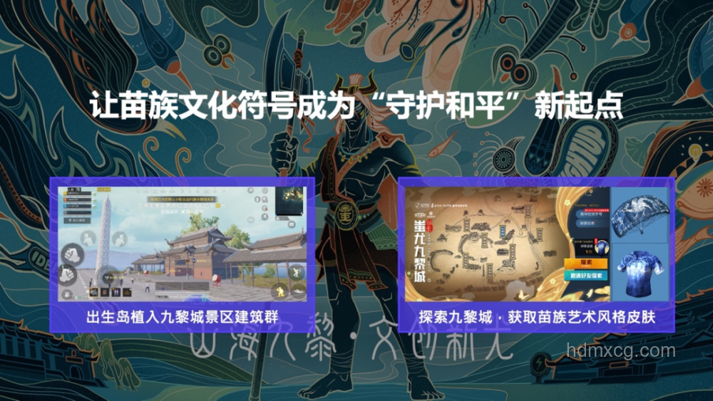 架空世界观下远程武器科技树设计：无火药时代的创新探索